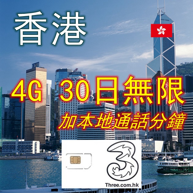 My Image 70