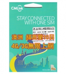 CMLink澳洲 紐西蘭10日4G/3G無限上網